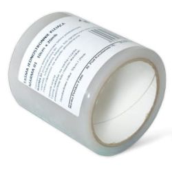 Taśma klejąca PE do folii MARMA 01 10cm x 20mb